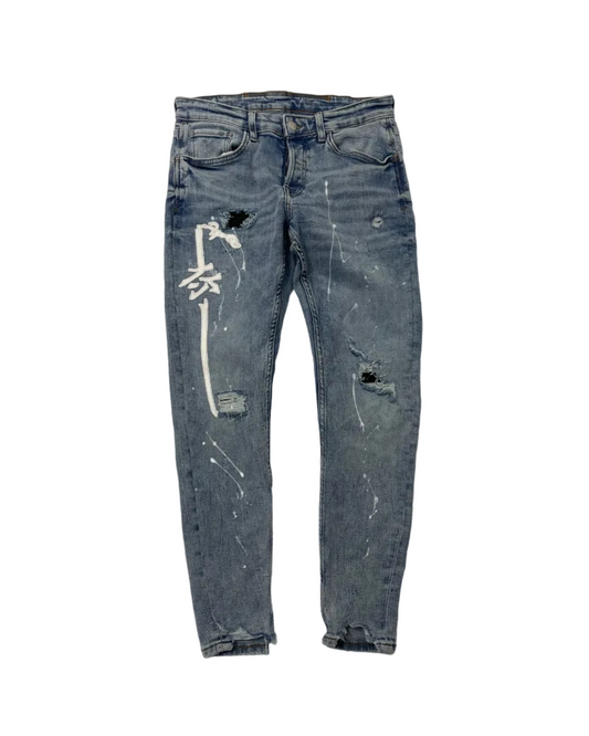 "katana" denim